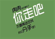 百度网盘最新破解版
