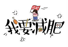 百度网盘svip永久激活码
