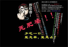 百度网盘svip破解共存版
